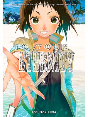 To Your Eternity, Volume 6 - ebook